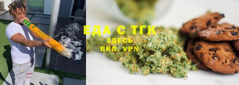 Canna-Cookies марихуана  Дубовка 