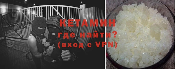 a pvp Белокуриха